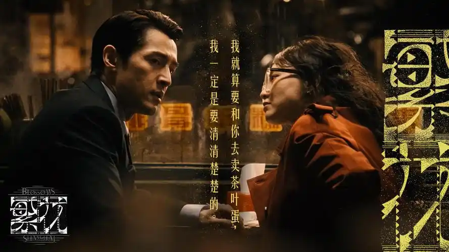 无限小说网影视资源库主视觉