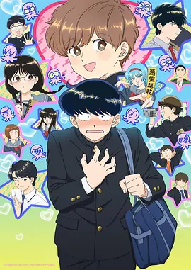 热门动画封面